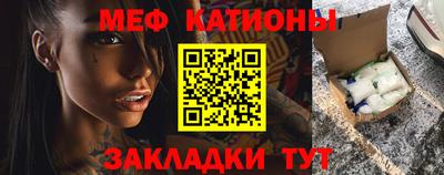 прущие грибы Нарткала