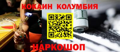 прущие грибы Нарткала