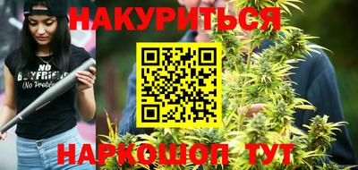 прущие грибы Нарткала