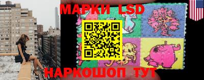 прущие грибы Нарткала