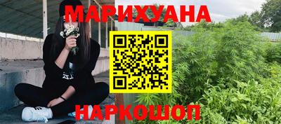 прущие грибы Нарткала