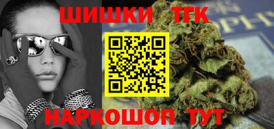 кокс Нальчик