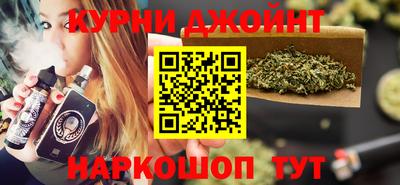 прущие грибы Нарткала