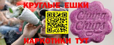 кокс Нальчик