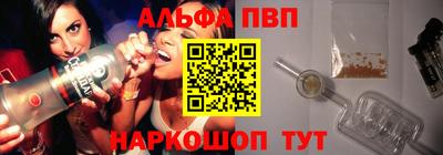 прущие грибы Нарткала