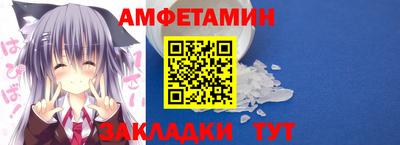 прущие грибы Нарткала