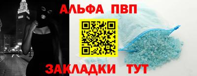 прущие грибы Нарткала