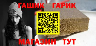 кокс Нальчик