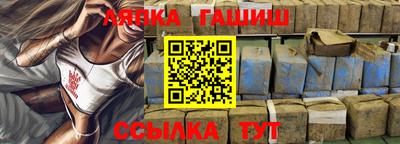 прущие грибы Нарткала
