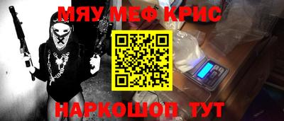 прущие грибы Нарткала