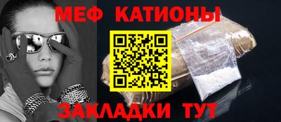 прущие грибы Нарткала
