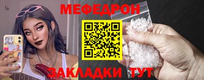 кокс Нальчик